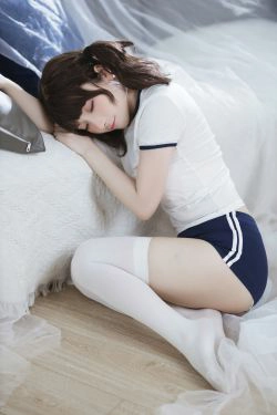 [福利COS] 是三不是世w - 束缚(37P)-情趣内衣,萝莉,SM