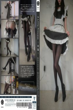 [福利COS] 福利姬木花琳琳是勇者 - A Little Princess 后篇(44P)-女仆,黑丝
