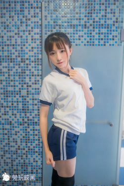 [兔玩映画] - 体操服 Vol.001 湿身体操服(45P)-体操,浴室,湿身