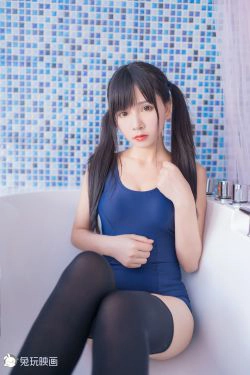 [兔玩映画] - 夏日泳装 Vol.005 过漆袜(44P)-死库水
