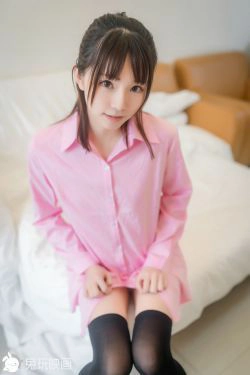 [兔玩映画] - 精选推荐 Vol.049 粉色衬衫(38P)-衬衫,长筒袜