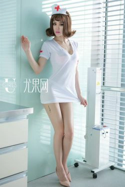 [尤果网Ugirls] U191 青树《诱惑小护士》(65P)-情趣内衣,护士