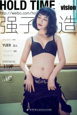 [丽柜Ligui]  玉儿 惬意的玉足(119P)-美腿,丝袜,女郎,美脚,丝足