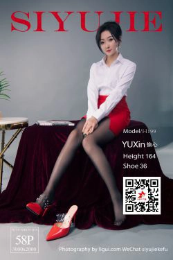 [丽柜Ligui]  愉心 那一抹红色(58P)-美腿,秘书,黑丝,OL