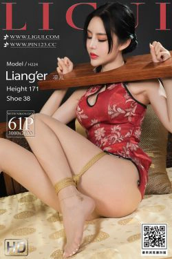 [丽柜Ligui]  凉儿 欲望枷锁(62P)-旗袍,情趣内衣,丝袜,丝足,丽柜美束