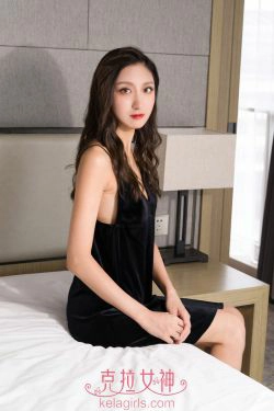 [克拉女神Kelagirls]  诺雅 妍姿妖艳(25P)-女郎,床上,性感