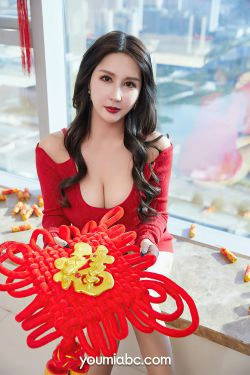 [尤蜜YouMiabc]  娜依灵儿 蜜蜜恋春(49P)-美胸,福利,性感,xiong