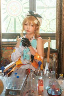 [福利COS] 爆机少女喵小吉 - 莱莎的炼金工房2(14P)-COS