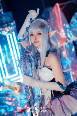 [福利COS] 白莉爱吃巧克力 - 爱蜜莉雅(22P)-COS