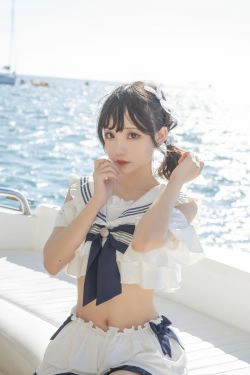 [福利COS] 花柒Hana - 三亚熊之海军风泳装(12P)-女仆,海边
