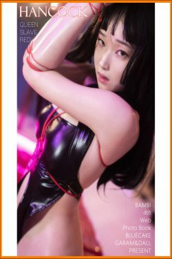 [BLUECAKE]  Bambi - Hancock(229P)-皮衣,私房,情趣内衣,美女,SM