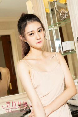[Kelagirls]克拉女神  苏可可 倾城之恋(40P)-吊带,女神,性感