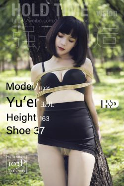 [丽柜Ligui]  玉儿 紧缚-密林深处(104P)-肉丝,丝袜,丽柜美束,SM