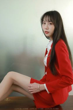 [异思趣向IESS] 模特：团团《红裙长腿OL》(89P)-肉丝,OL