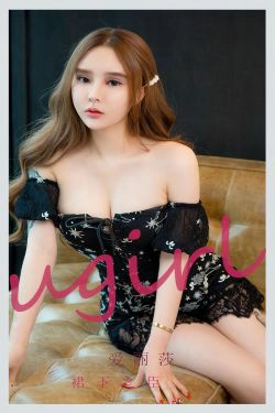 [爱尤物Ugirls] No.2344 爱丽莎 裙下之臣(35P)-风骚