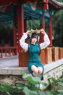[网红COSER] 六味帝皇酱 - 粉丝群专属(9P)-旗袍