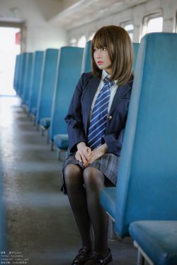 [网红COSER] 萌妹子Nyako喵子 - 火车JK(80P)-福利,JK
