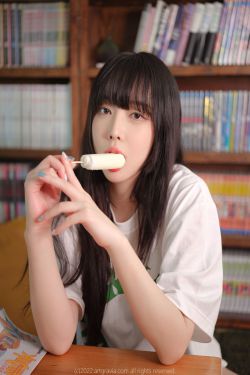 [ARTGRAVIA] VOL.424 Parkhaag(88P)-私房