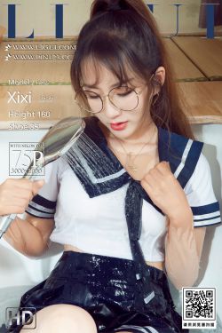 [丽柜Ligui]  汐汐 香浴丝颜(76P)-眼镜,丝足