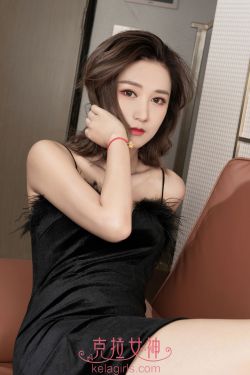 [克拉女神Kelagirls]  慕菲 大眼小姐姐(28P)-吊带,女神,性感