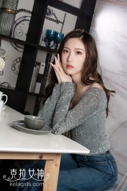 [克拉女神Kelagirls]  芊芊 银装小翘臀(32P)-妹子,牛仔