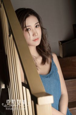 [克拉女神Kelagirls]  慕菲 溪之波谷(28P)-吊带,性感