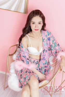 [克拉女神Kelagirls]  静宜 逞娇呈美(29P)-妹子,内衣,性感