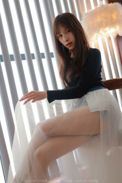 [异思趣向IESS] 模特：美子 《女追男隔层纱》(89P)-肉丝,美脚