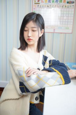 [梦丝女神MSLASS] 子然 毛衣也性感(57P)-牛仔,紧身裤