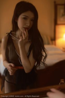 [秀人Xiuren] No.5185 Hebe韩心雨(62P)-风骚,透视,熟女,情趣内衣,美臀