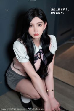 [秀人Xiuren] No.5285 周于希Sally(86P)-风骚,大胆,剧情