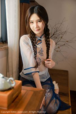 [秀人Xiuren] No.5287 古月小同学(54P)-风骚,透视,情趣内衣