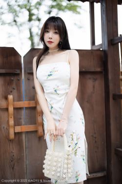 [语画界XIAOYU] Vol.818 芝芝Booty(94P)-旗袍,美腿,女神