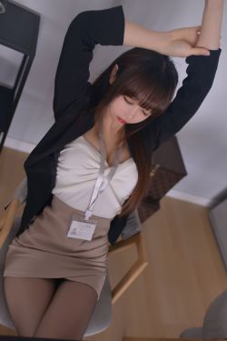 [福利COS] Cos小姐姐雪琪 - OL后辈出差第一天(66P)-黑丝,OL
