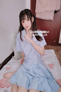 [福利COS] 迷之呆梨(发条少女) - 水蓝JK(41P)-白丝
