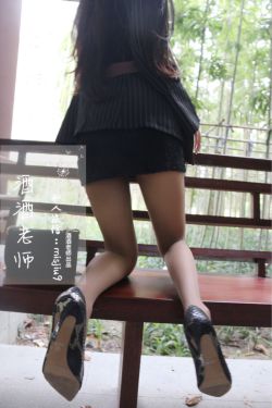 [福利COS] 酒酒老师 - 老师的卡布奇诺丝(62P)-丝袜美腿