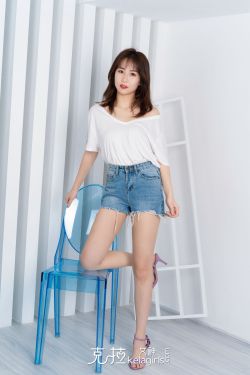 [克拉女神Kelagirls]  僮僮 高跟萌妹(23P)-高跟,牛仔