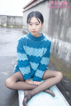 [梦丝女神MSLASS] 凌凌 靴下黑丝BY肉丝(70P)-丝袜,少女