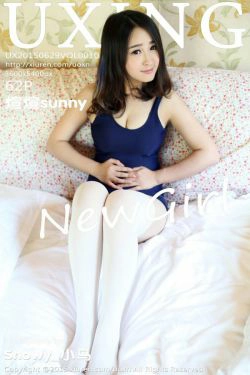 煊煊sunny - 童颜萝莉写真集 [UXING优星馆] Vol.010(62P)-美少女,可爱,长筒袜,xiong