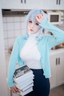 [福利COS] COS福利rioko凉凉子(肉扣热热子) - 雪女(80P)-COS
