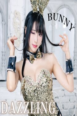 [福利COS] Hane Ame 雨波写真 - Dazzling Bunny 炫目兔女郎(36P)-兔女郎,COS