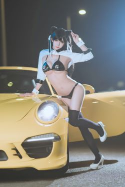[福利COS] masaki雅祈 - 碧蓝航线 赛车爱宕(23P)-香车,COS