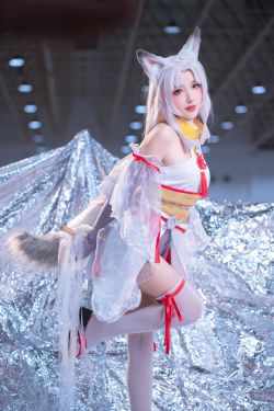 [福利COS] 动漫博主刺青poi - 胡桃(9P)-COS