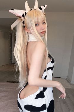 [福利COS] 动漫博主果咩酱w - 小奶牛(33P)-COS