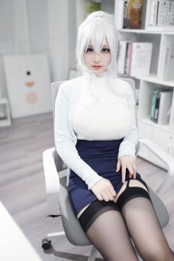 [福利COS] 幼愛youmeko - 未亡人雪女(70P)-COS