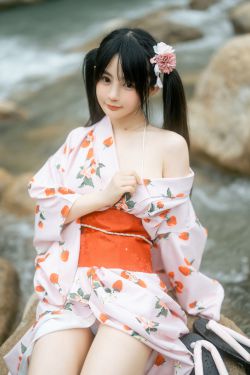 [福利COS] 桜井宁宁 - 浴袍(76P)-和服,情趣内衣,福利,RT