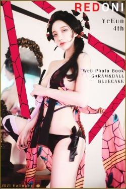 [BLUECAKE]  YeEun - Red Oni(103P)-情趣内衣,福利