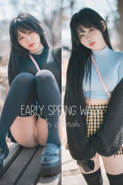 [DJAWA]  Zia - Early Spring Walk in March(141P)-情趣内衣