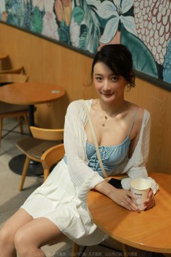 [IESS异思趣向] 秋秋 事业线吊带(91P)-肉丝,美脚,御姐