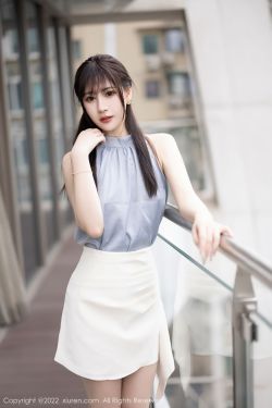 [秀人XiuRen] No.5606 张欣欣(80P)-翘臀,女郎,性感